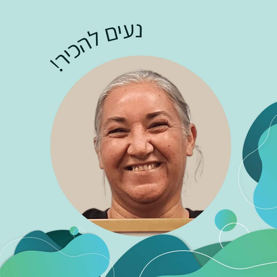 יפית פולטון תמונה 2 (1)