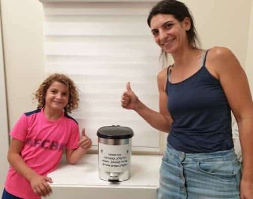 רעות ורותם