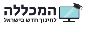 המכללה לחינוך חדש בישראל